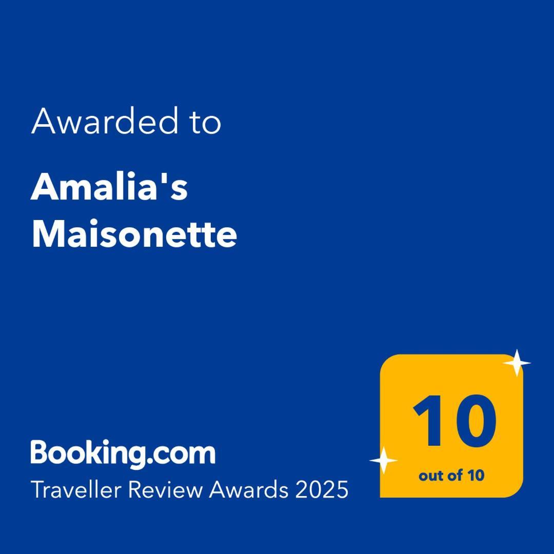 Amalia's Maisonette Holiday home Marathos (Thessaly)